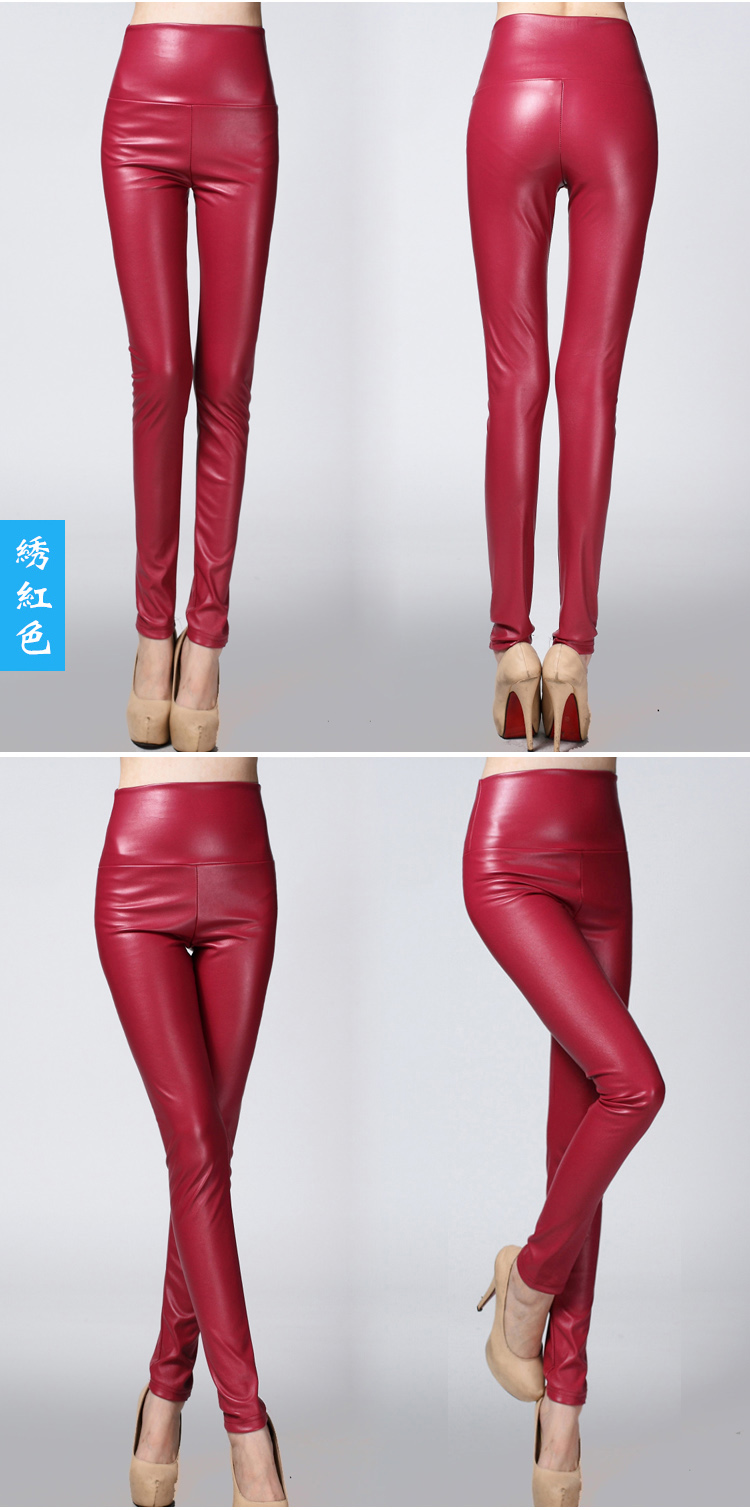 Real Shot Autumn and Winter Foreign Trade Solid Color PU Leather Outer Wear Solid Color High Waist Tight Leather Pants plus Velvet Thick Leggings