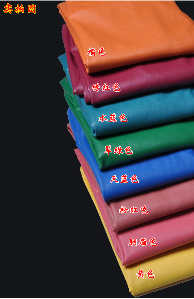 Real Shot Autumn and Winter Foreign Trade Solid Color PU Leather Outer Wear Solid Color High Waist Tight Leather Pants plus Velvet Thick Leggings