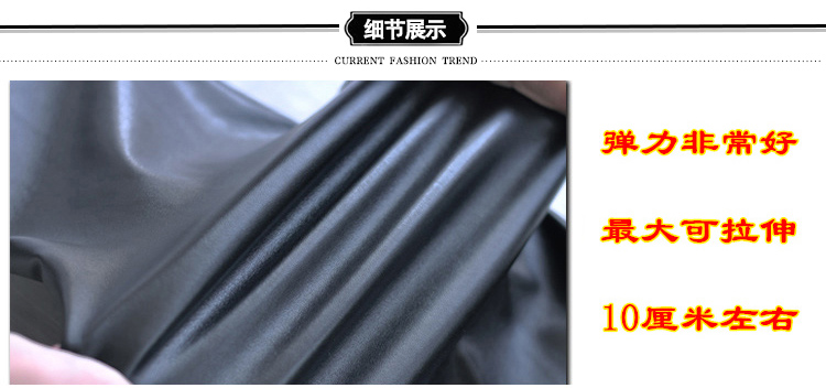 Real Shot Autumn and Winter Foreign Trade Solid Color PU Leather Outer Wear Solid Color High Waist Tight Leather Pants plus Velvet Thick Leggings
