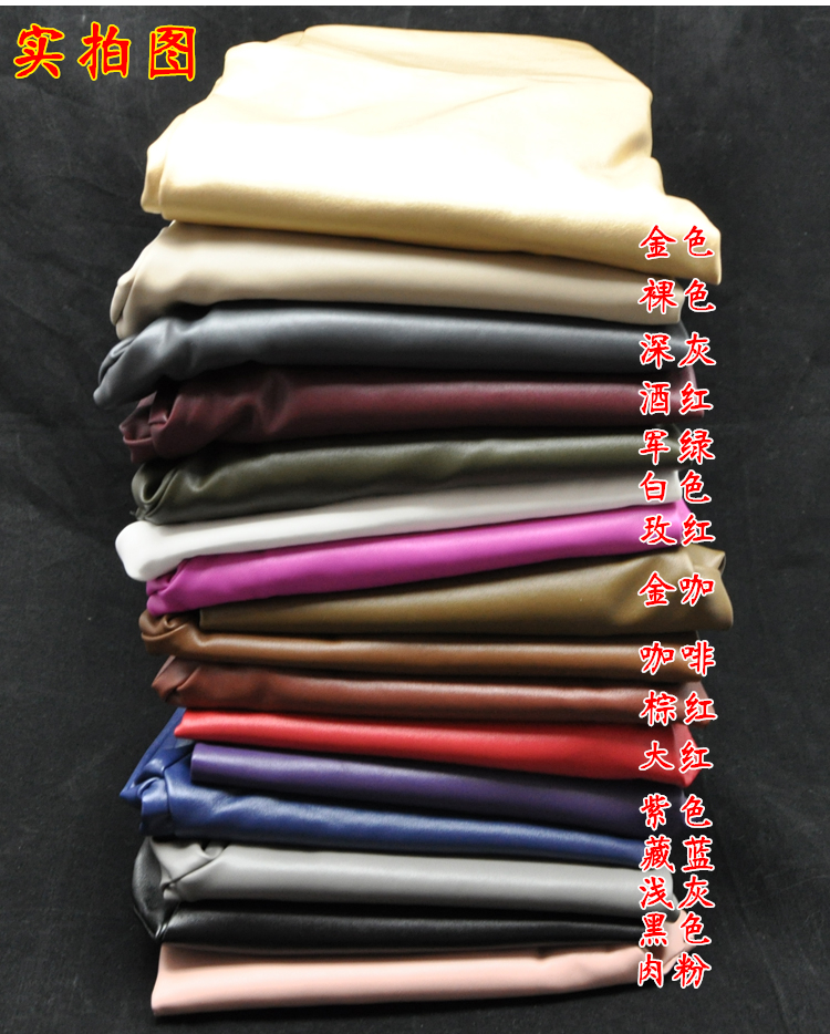 Real Shot Autumn and Winter Foreign Trade Solid Color PU Leather Outer Wear Solid Color High Waist Tight Leather Pants plus Velvet Thick Leggings