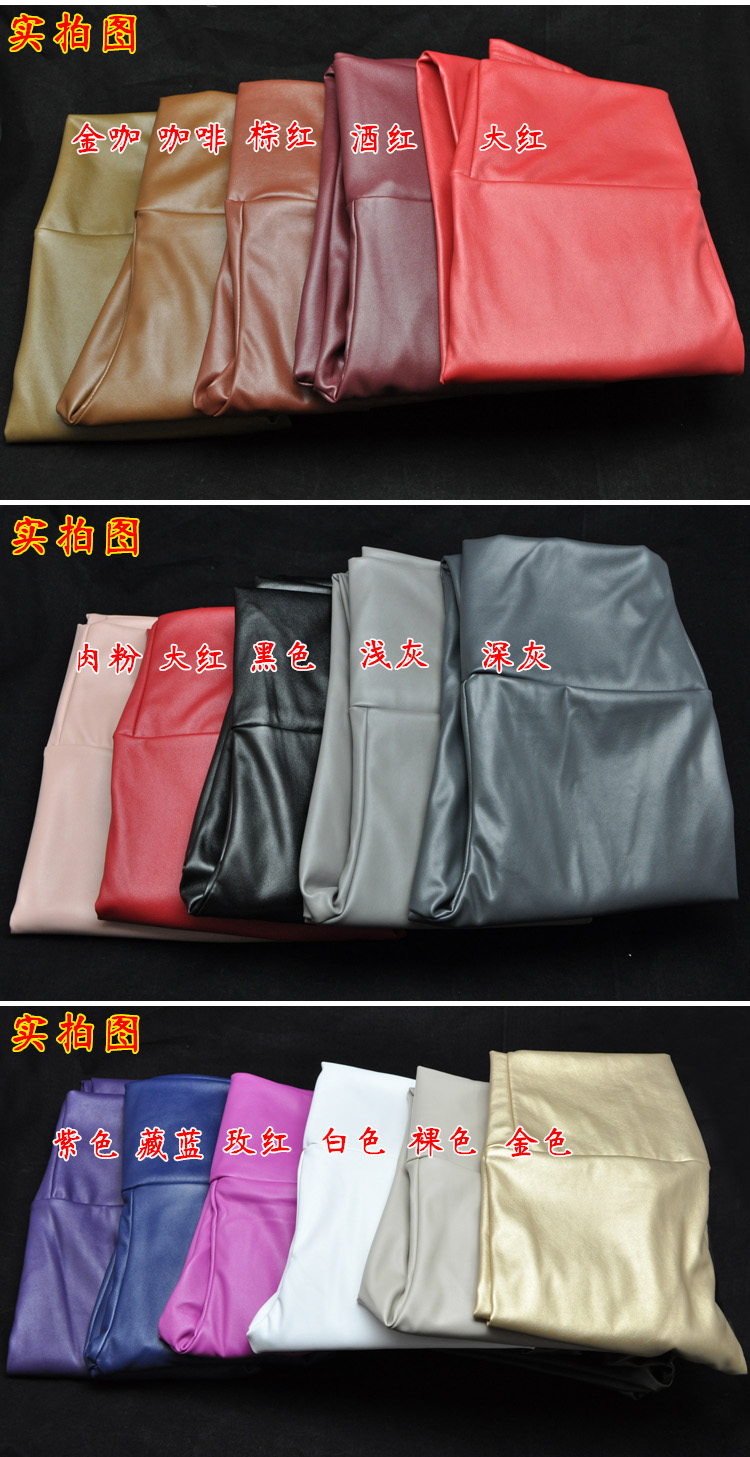 Real Shot Autumn and Winter Foreign Trade Solid Color PU Leather Outer Wear Solid Color High Waist Tight Leather Pants plus Velvet Thick Leggings