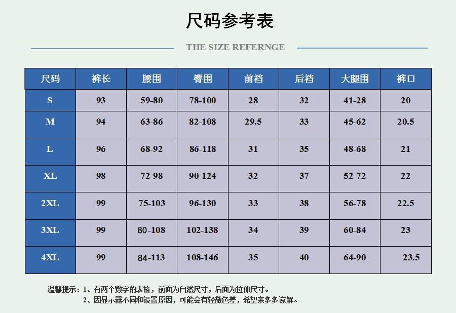 Leather Pants Women's Spring and Autumn High Waist Velvet Thickening Non-Split Leather Leggings Stretch Slimming Skinny Pants plus Size plus-Sized Trousers