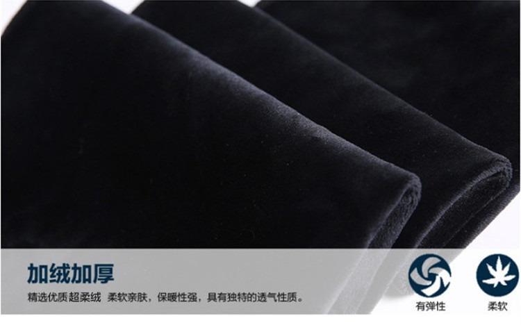 Leather Pants Women's Spring and Autumn High Waist Velvet Thickening Non-Split Leather Leggings Stretch Slimming Skinny Pants plus Size plus-Sized Trousers