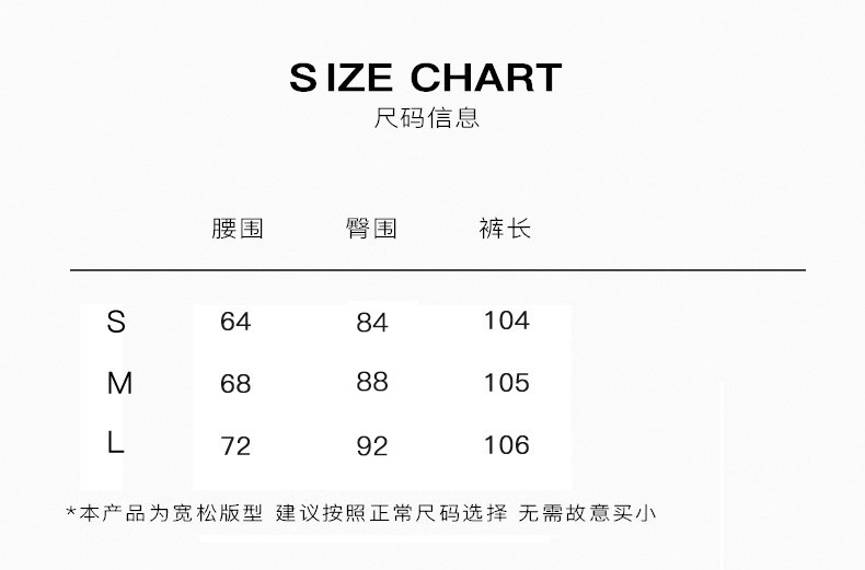 2022 Spring New Niche Design Liquid Future Light Sense Leather Pants Women's European and American High Waist Straight Casual Trousers