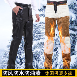 Korean Version Leather Pants Men's Skinny Pants Tight Elastic Trendy Motorcycle Leather Pants Men plus Velvet Long Pants Korean Version Leather Pants Men's Skinny Pants Tight Elastic Trendy Motorcycle Leather Pants Men plus Velvet Long Pants