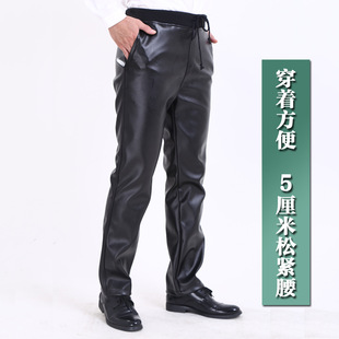 Korean Version Leather Pants Men's Skinny Pants Tight Elastic Trendy Motorcycle Leather Pants Men plus Velvet Long Pants Korean Version Leather Pants Men's Skinny Pants Tight Elastic Trendy Motorcycle Leather Pants Men plus Velvet Long Pants