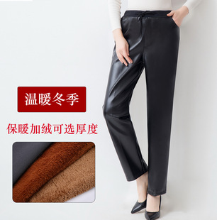 Korean Version Leather Pants Men's Skinny Pants Tight Elastic Trendy Motorcycle Leather Pants Men plus Velvet Long Pants Korean Version Leather Pants Men's Skinny Pants Tight Elastic Trendy Motorcycle Leather Pants Men plus Velvet Long Pants