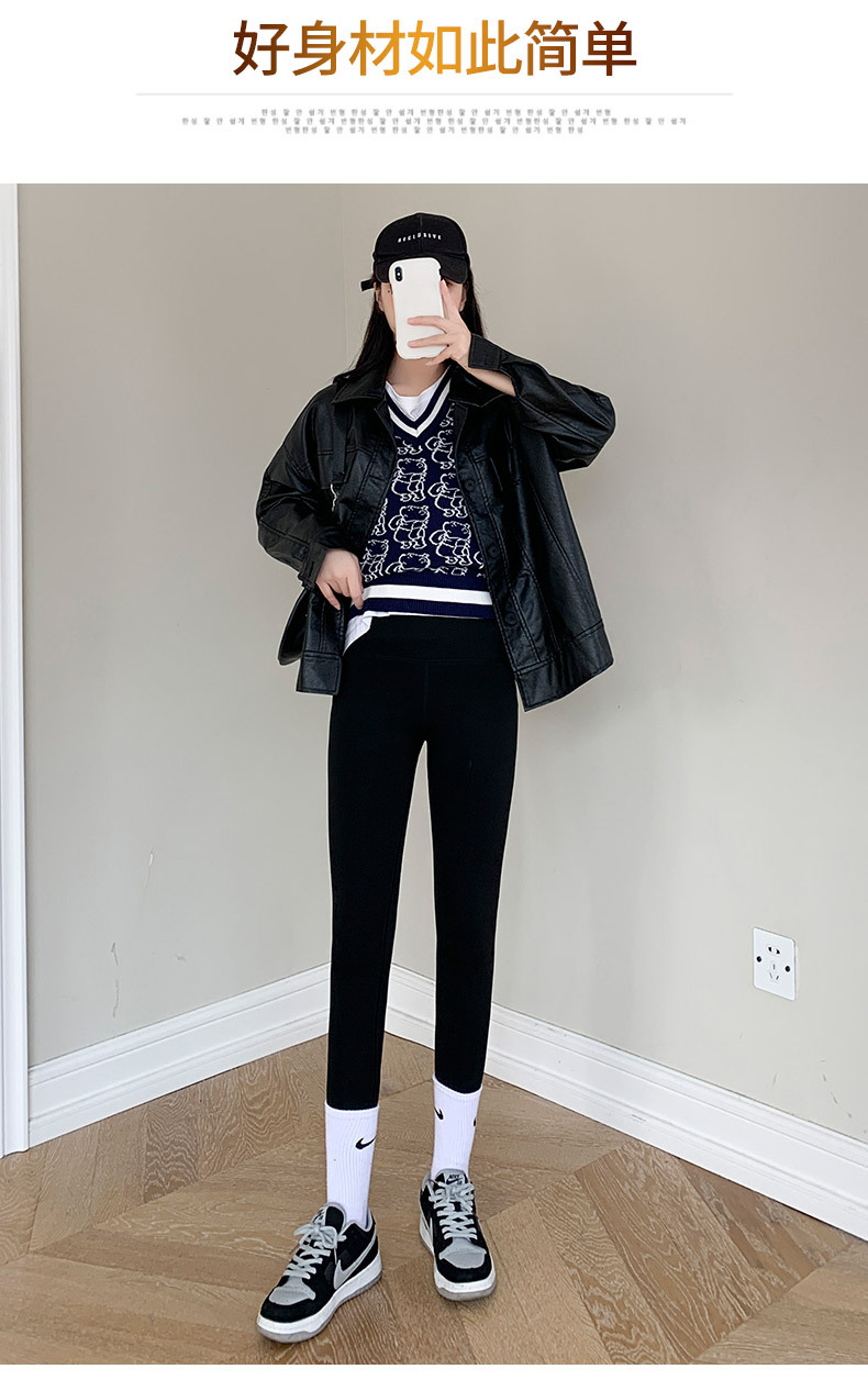 202 New Velvet Padded Leggings Women's Outer Wear Autumn and Winter Shark Leather Pants Thickened Cropped Barbie Skinny Yoga Pants