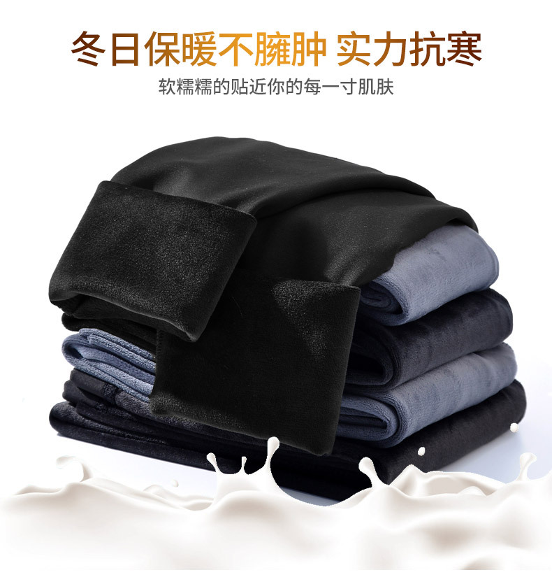 202 New Velvet Padded Leggings Women's Outer Wear Autumn and Winter Shark Leather Pants Thickened Cropped Barbie Skinny Yoga Pants