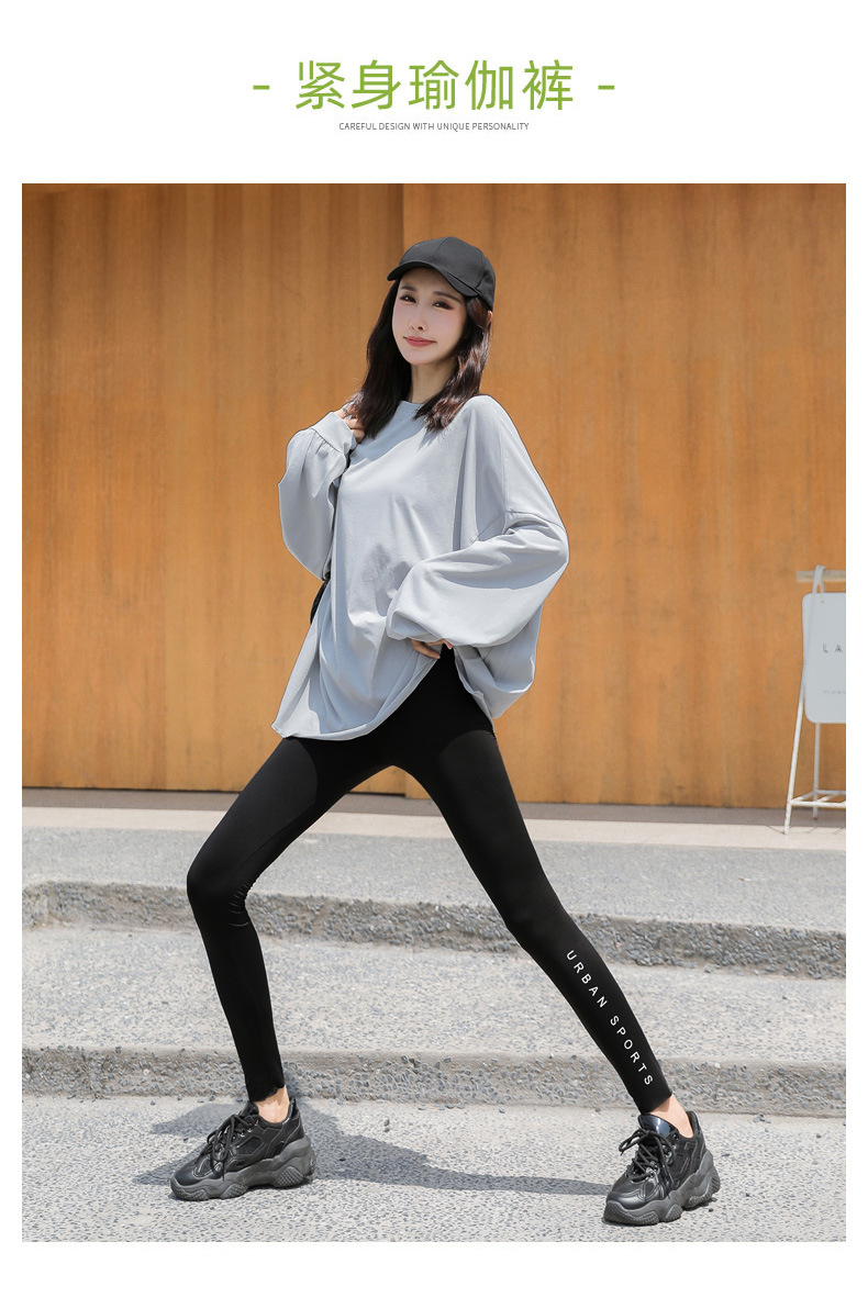 202 New Velvet Padded Leggings Women's Outer Wear Autumn and Winter Shark Leather Pants Thickened Cropped Barbie Skinny Yoga Pants
