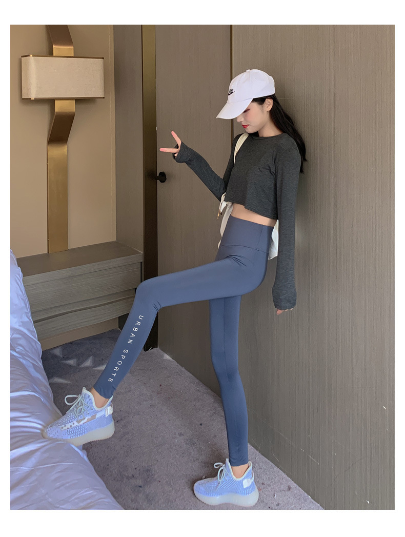 202 New Velvet Padded Leggings Women's Outer Wear Autumn and Winter Shark Leather Pants Thickened Cropped Barbie Skinny Yoga Pants
