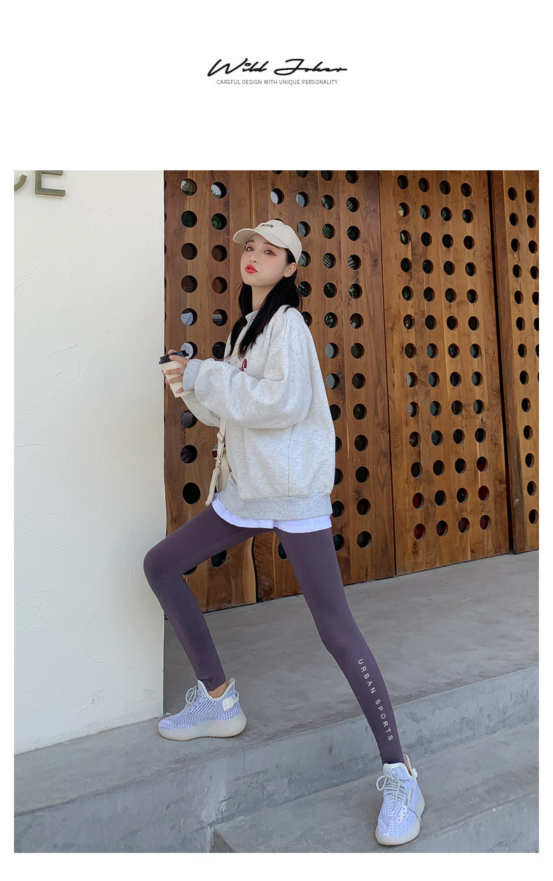 202 New Velvet Padded Leggings Women's Outer Wear Autumn and Winter Shark Leather Pants Thickened Cropped Barbie Skinny Yoga Pants