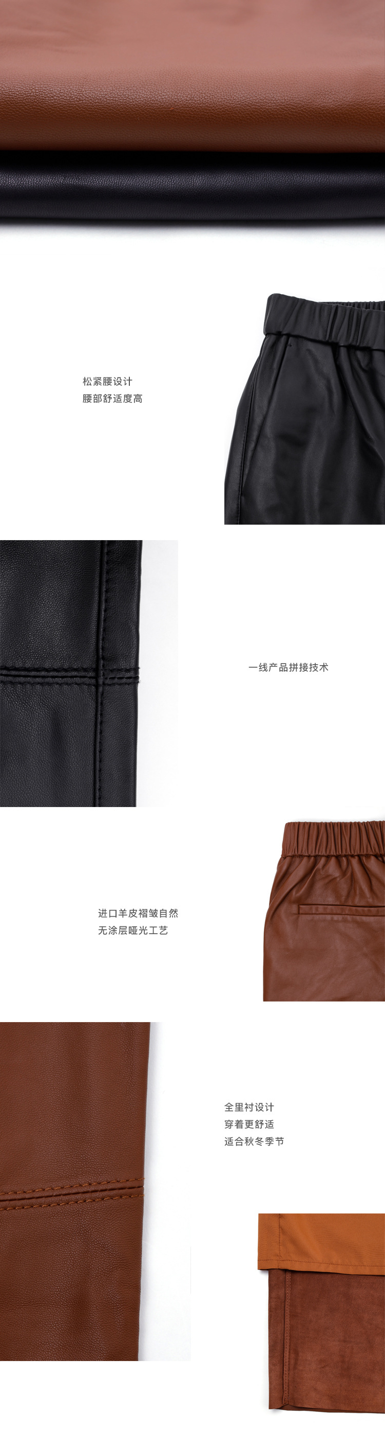 2017 European and American Autumn New Haining Genuine Leather Pants Women's Mid-Waisted Figure Flattering Sheepskin Harem Pants Cropped Pants