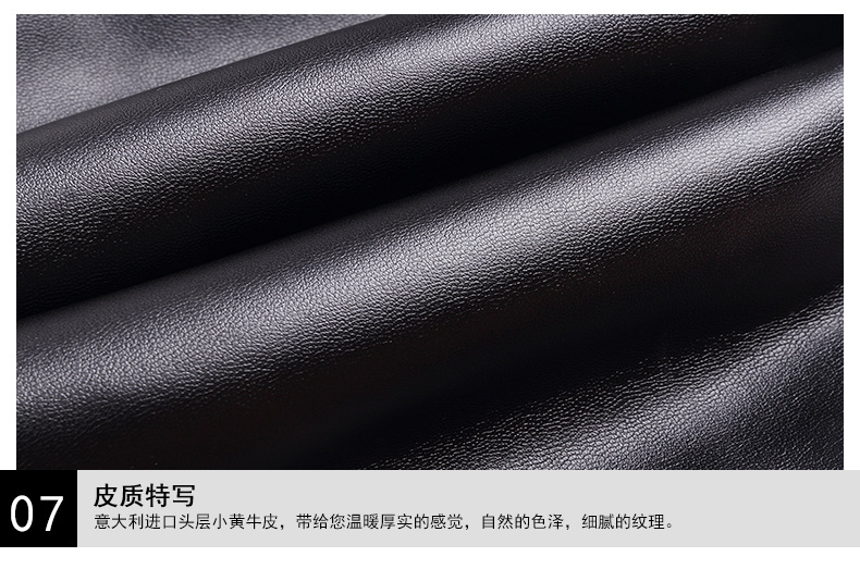 Men's straight leg leggings knee pads, fleece thickened cold insulation pu leather pants vinegar leather pants