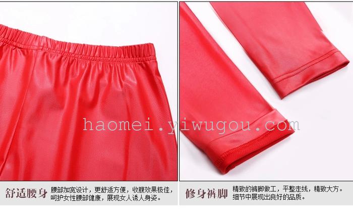 Leather pants leggings leather leggings leather pants women's pants Matt feet pencil pants trousers