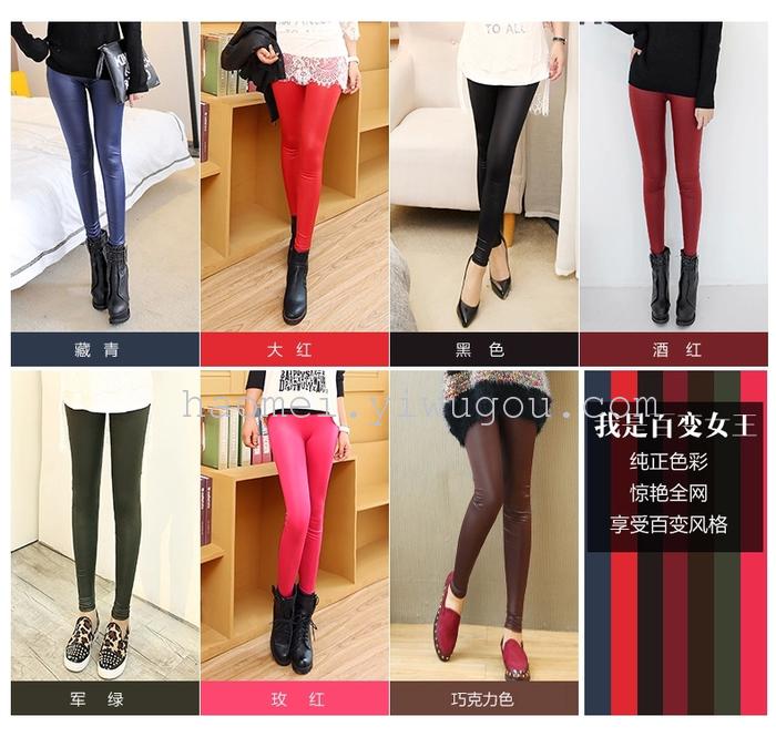 Leather pants leggings leather leggings leather pants women's pants Matt feet pencil pants trousers