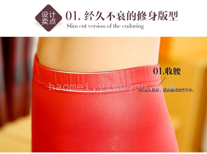 Leather pants leggings leather leggings leather pants women's pants Matt feet pencil pants trousers