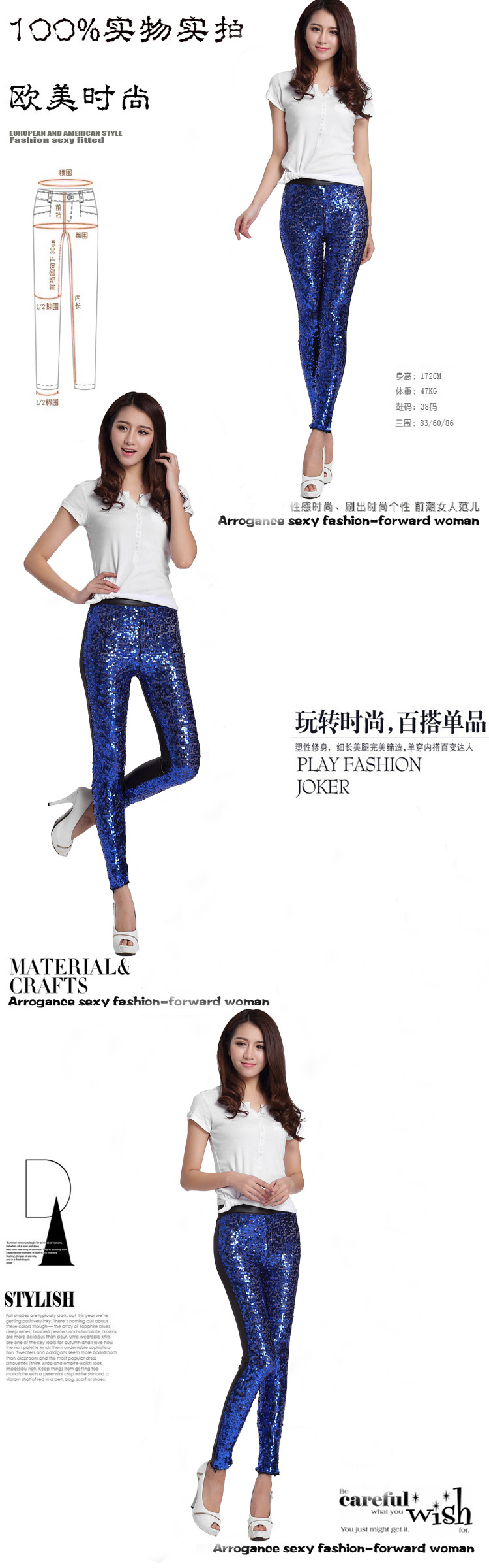 The new high-waisted imitation leather patchwork leather pants of European and American women's clothing in the spri