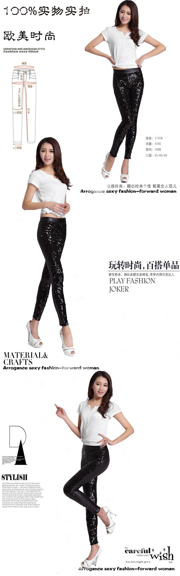 The new high-waisted imitation leather patchwork leather pants of European and American women's clothing in the spring 