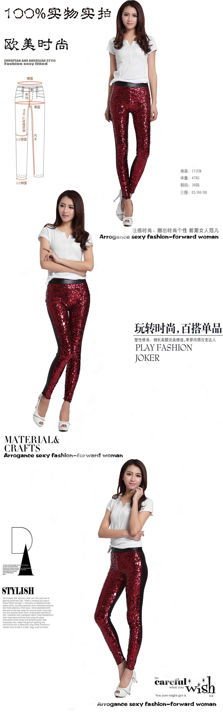 The new high-waisted imitation leather patchwork leather pants of European and American women's clothing in the spring 