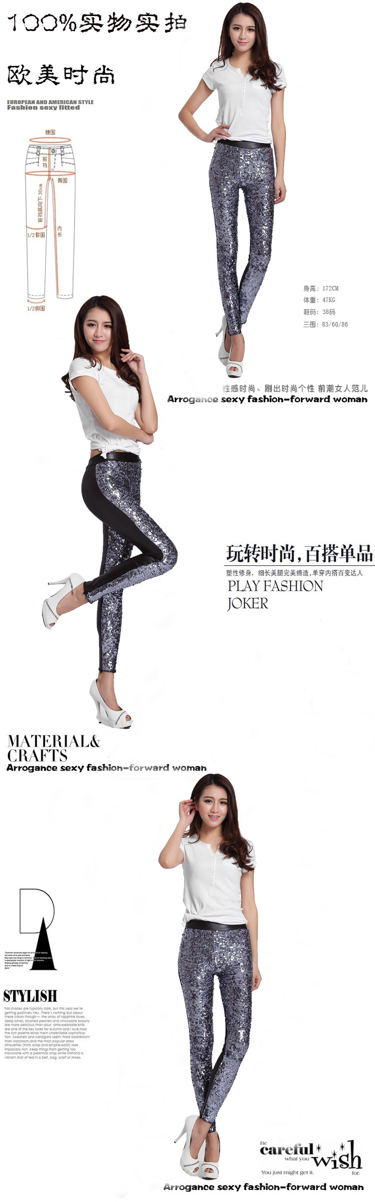 The new high-waisted imitation leather patchwork leather pants of European and American women's clothing in the spring 