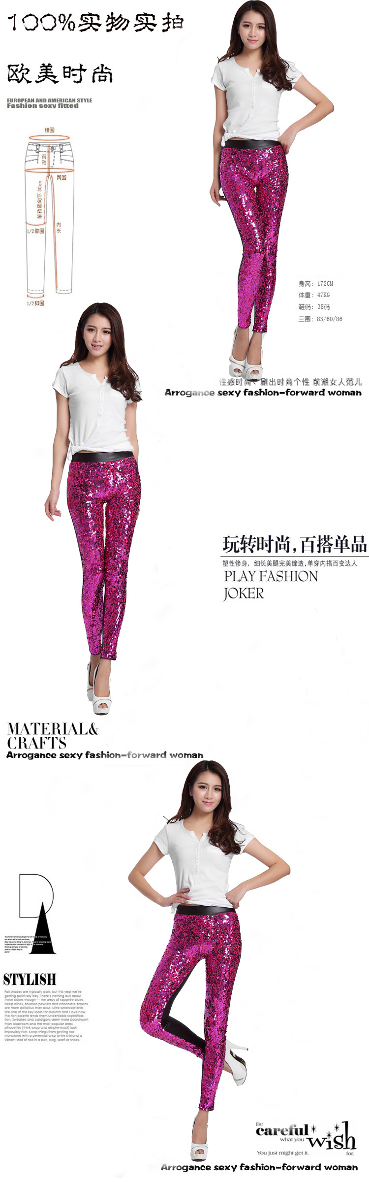 The new high-waisted imitation leather patchwork leather pants of European and American women's clothing in the spring 