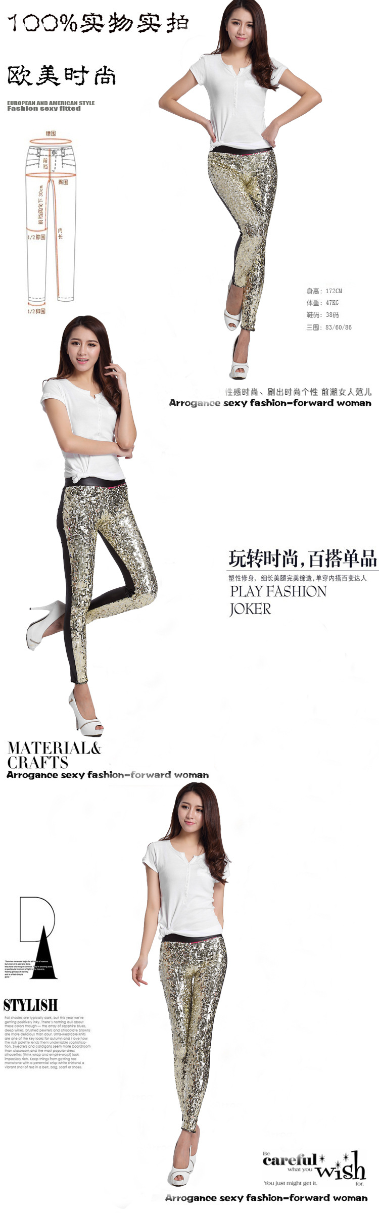 The new high-waisted imitation leather patchwork leather pants of European and American women's clothing in the spring 