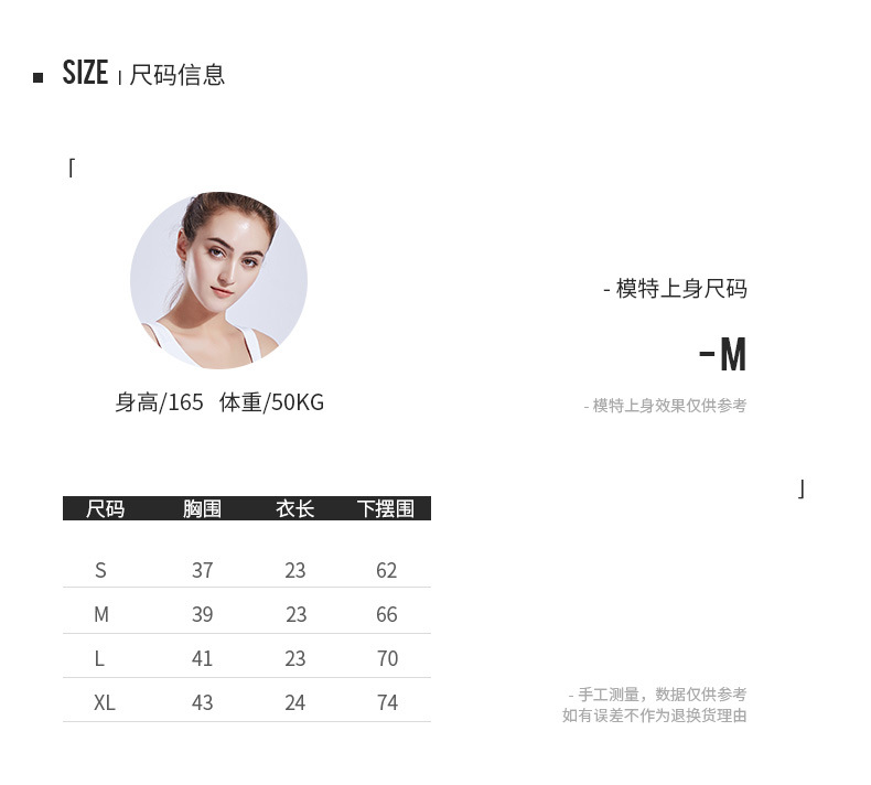 2018 new sports bra shock proof, shape shaping, fitness, shape-back, underwear and vest bra vest for women