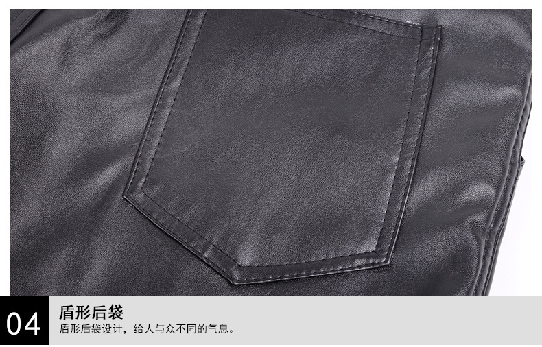Men's straight leg leggings knee pads, fleece thickened cold insulation pu leather pants vinegar leather pants Men's straight leg leggings knee pads, fleece thickened cold insulation pu leather pants vinegar leather pants