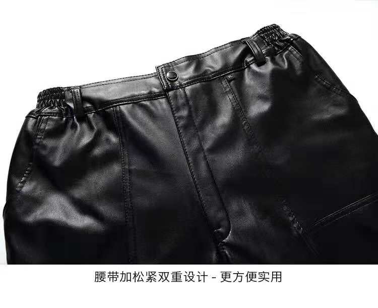 Men's straight leg leggings knee pads, fleece thickened cold insulation pu leather pants vinegar leather pants Men's straight leg leggings knee pads, fleece thickened cold insulation pu leather pants vinegar leather pants