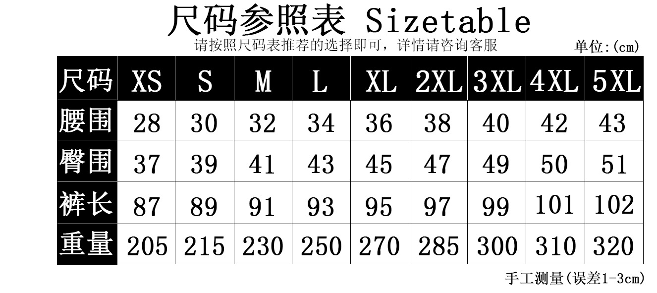 Cross-Border Amazon European and American plus Size Women's Clothes Leggings High Waist PU Leather Pants Women's Fleec