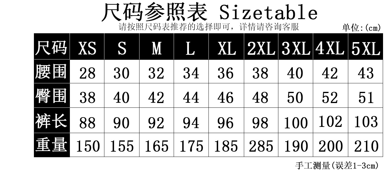 Cross-Border Amazon European and American plus Size Women's Clothes Leggings High Waist PU Leather Pants Women's Fleec