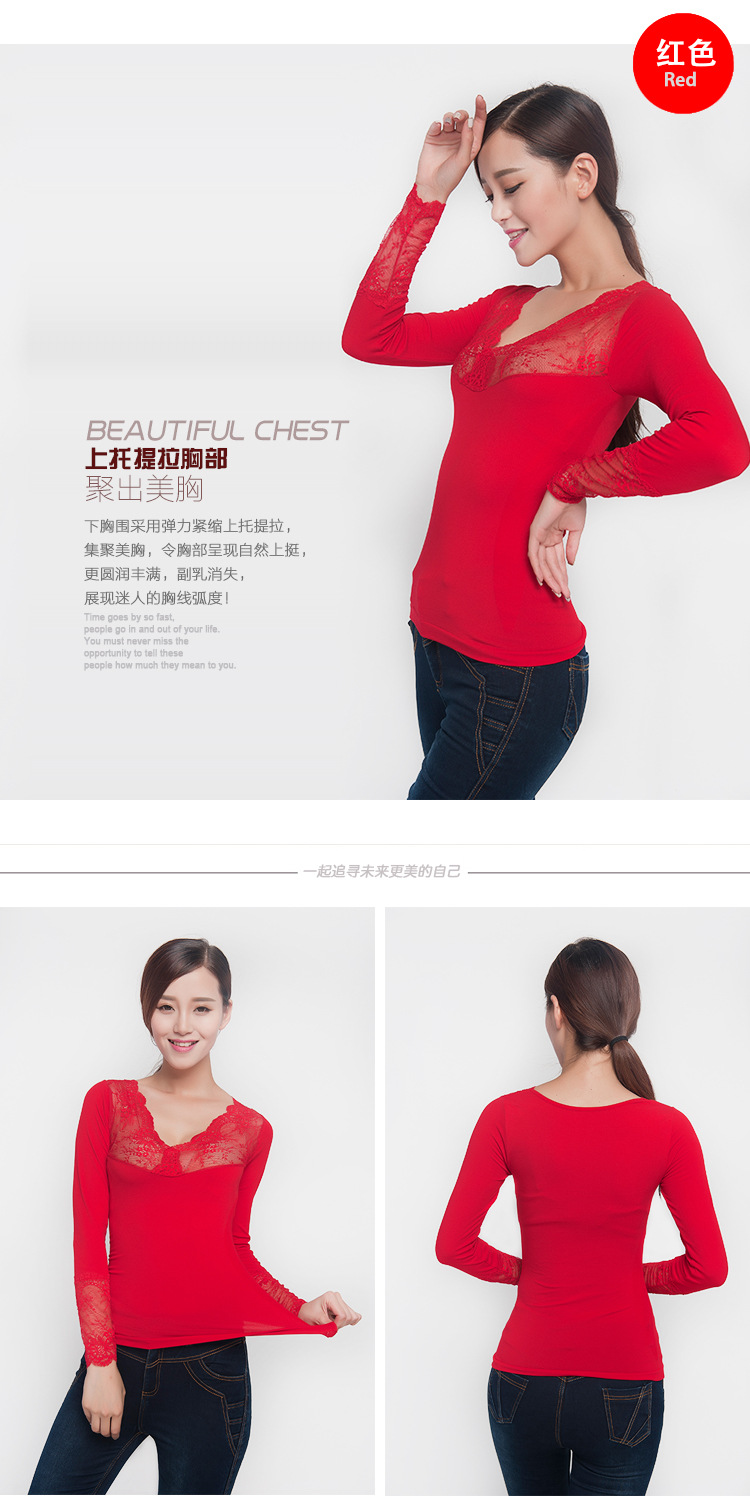 Lace v-neck, 37c thermostatic thermal underwear, women's thin cotton sweater with sole, shape-fitting blouse