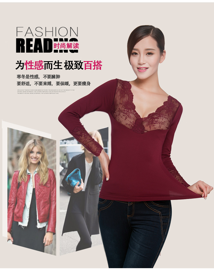 Lace v-neck, 37c thermostatic thermal underwear, women's thin cotton sweater with sole, shape-fitting blouse