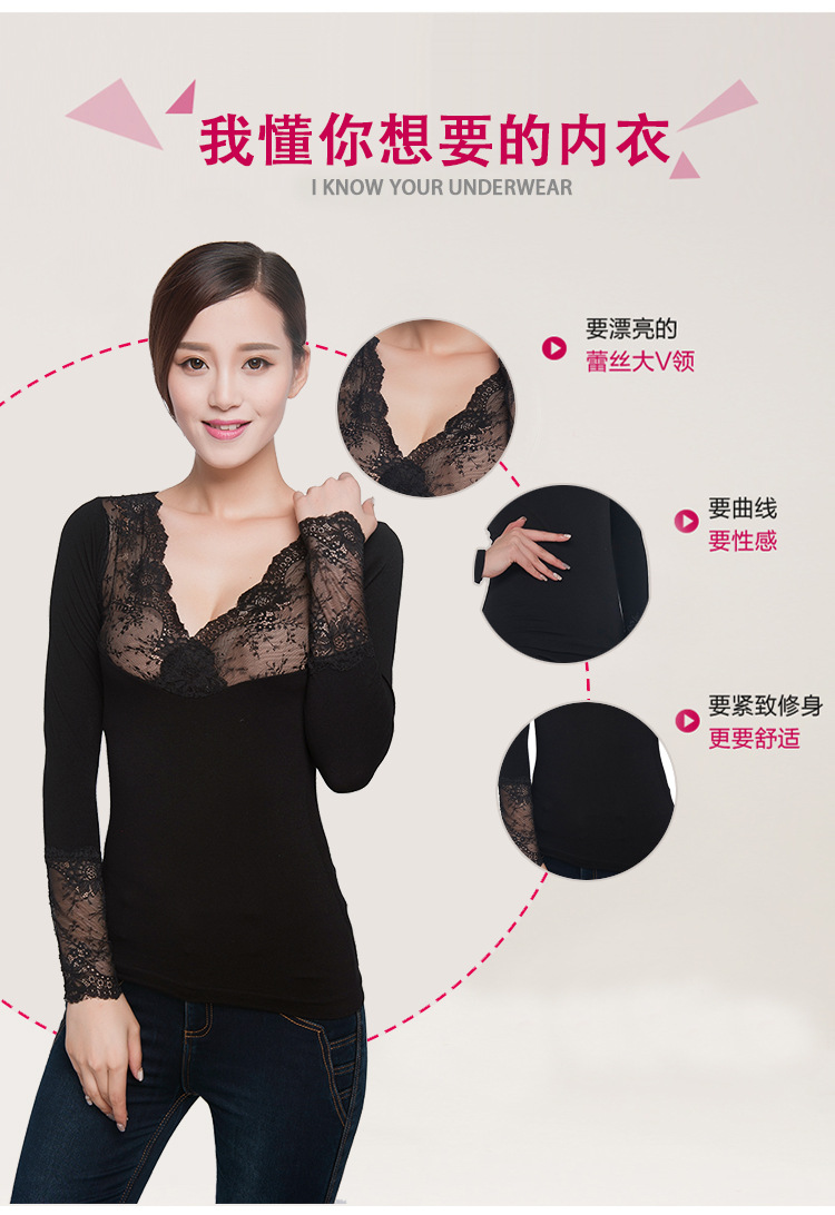 Lace v-neck, 37c thermostatic thermal underwear, women's thin cotton sweater with sole, shape-fitting blouse