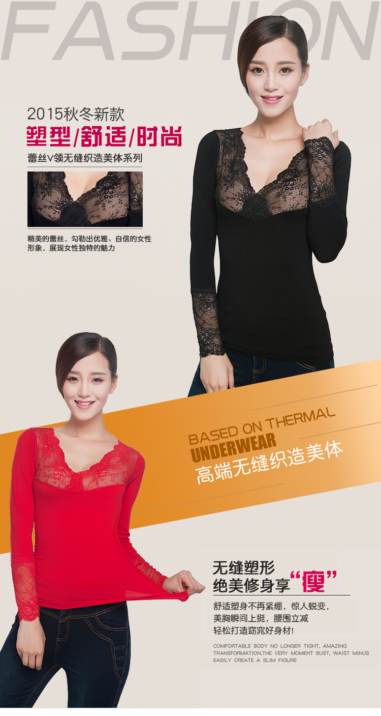 Lace v-neck, 37c thermostatic thermal underwear, women's thin cotton sweater with sole, shape-fitting blouse