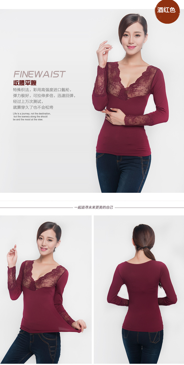 Lace v-neck, 37c thermostatic thermal underwear, women's thin cotton sweater with sole, shape-fitting blouse