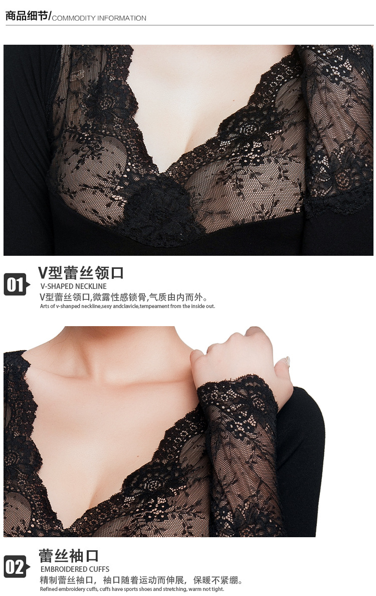 Lace v-neck, 37c thermostatic thermal underwear, women's thin cotton sweater with sole, shape-fitting blouse
