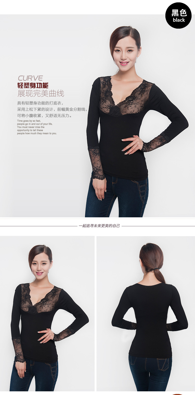 Lace v-neck, 37c thermostatic thermal underwear, women's thin cotton sweater with sole, shape-fitting blouse