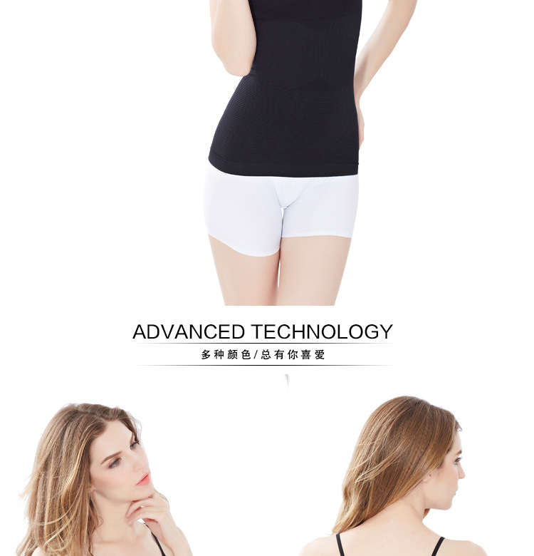 Foreign trade in the original thin waistcoat shape body seamless underwear taobao hot sale corset manufacturers wholesale Foreign trade in the original thin waistcoat shape body seamless underwear taobao hot sale corset manufacturers wholesale