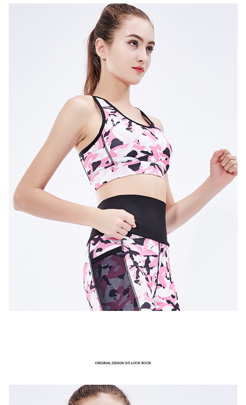 2018 new sports bra shock proof, shape shaping, fitness, shape-back, underwear and vest bra vest for women