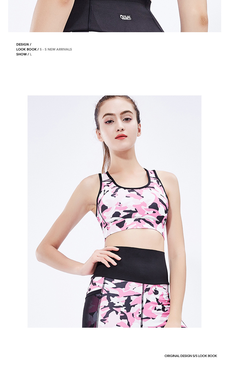 2018 new sports bra shock proof, shape shaping, fitness, shape-back, underwear and vest bra vest for women