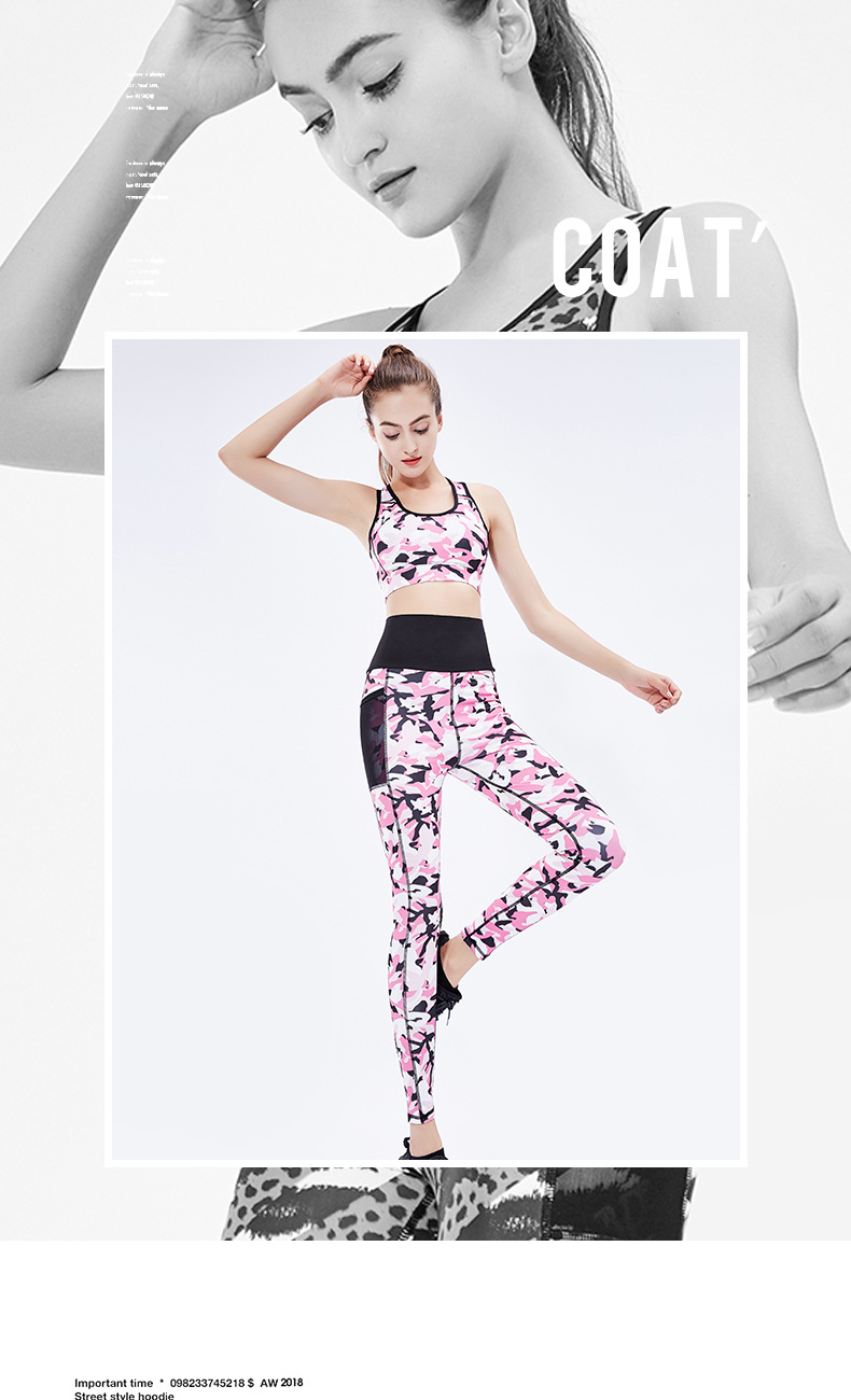 2018 new sports bra shock proof, shape shaping, fitness, shape-back, underwear and vest bra vest for women