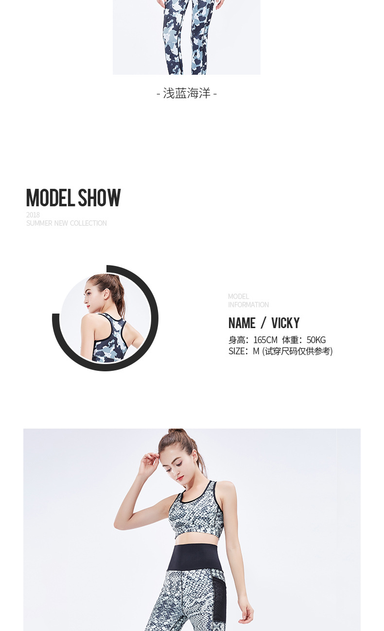 2018 new sports bra shock proof, shape shaping, fitness, shape-back, underwear and vest bra vest for women