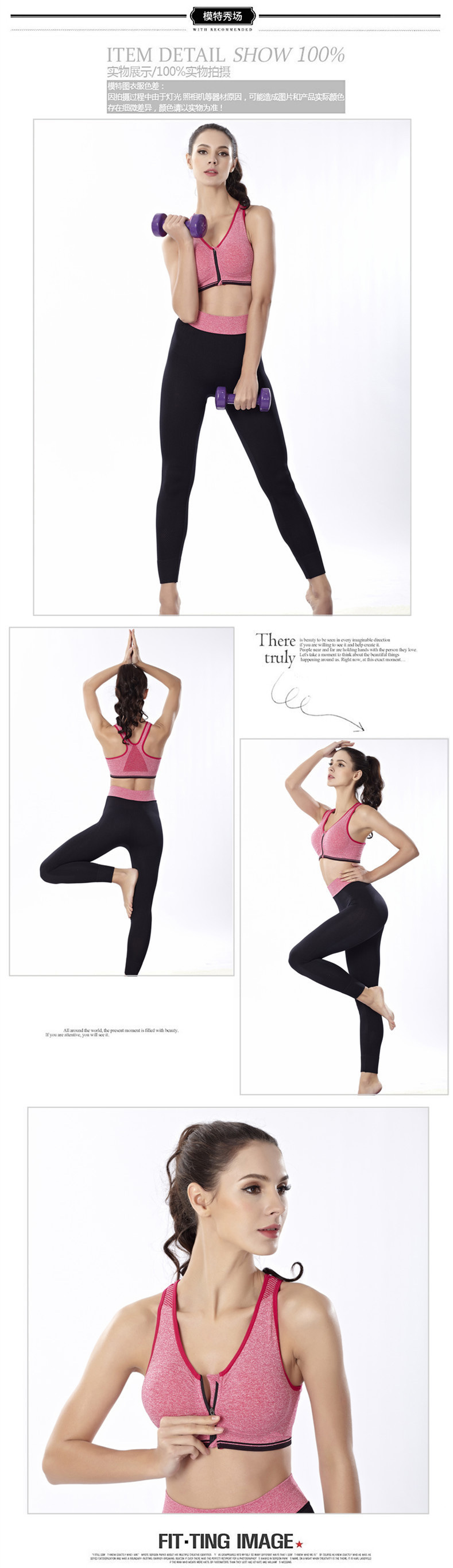 A popular front zipper without steel ring professional anti-vibration yoga underwear gathered shape fitness running bra wholesale A popular front zipper without steel ring professional anti-vibration yoga underwear gathered shape fitness running bra wholesale