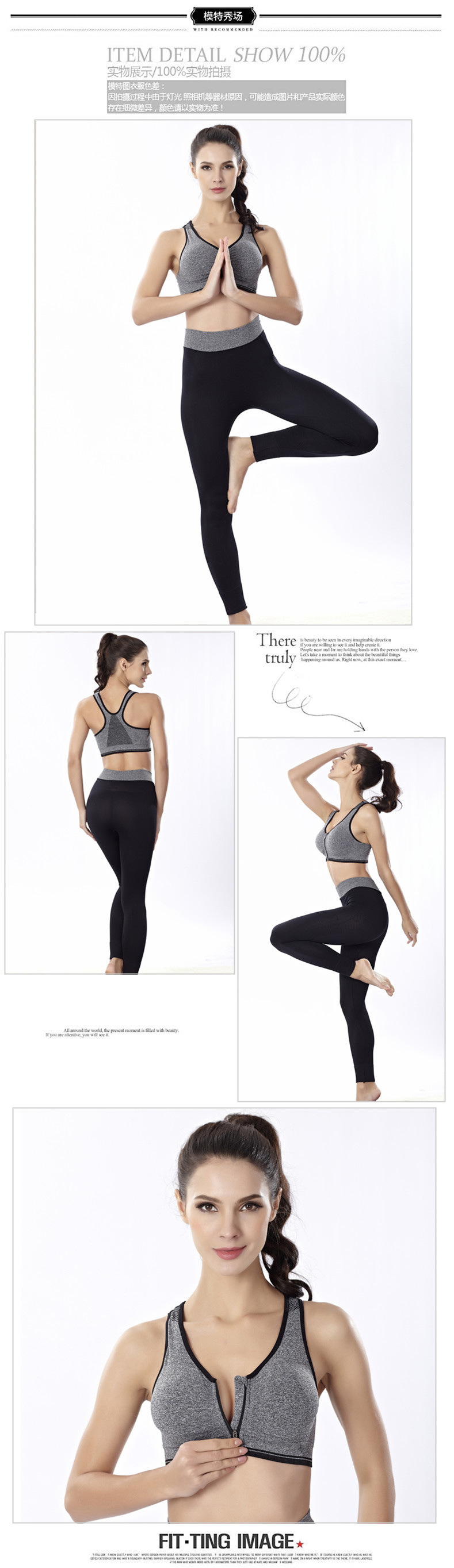A popular front zipper without steel ring professional anti-vibration yoga underwear gathered shape fitness running bra wholesale A popular front zipper without steel ring professional anti-vibration yoga underwear gathered shape fitness running bra wholesale