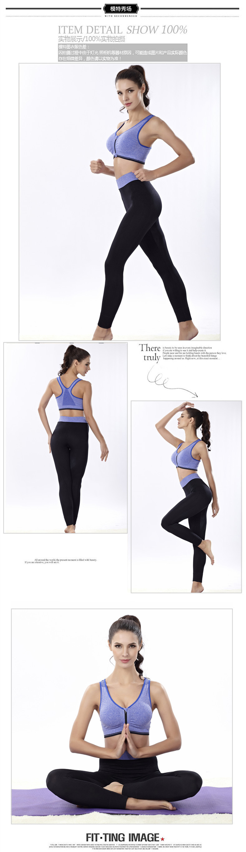 A popular front zipper without steel ring professional anti-vibration yoga underwear gathered shape fitness running bra wholesale A popular front zipper without steel ring professional anti-vibration yoga underwear gathered shape fitness running bra wholesale