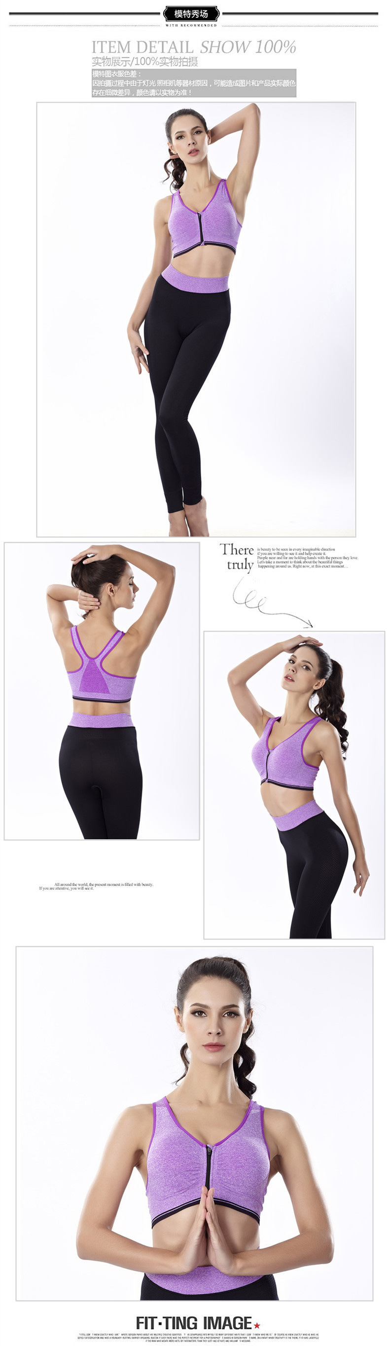 A popular front zipper without steel ring professional anti-vibration yoga underwear gathered shape fitness running bra wholesale A popular front zipper without steel ring professional anti-vibration yoga underwear gathered shape fitness running bra wholesale
