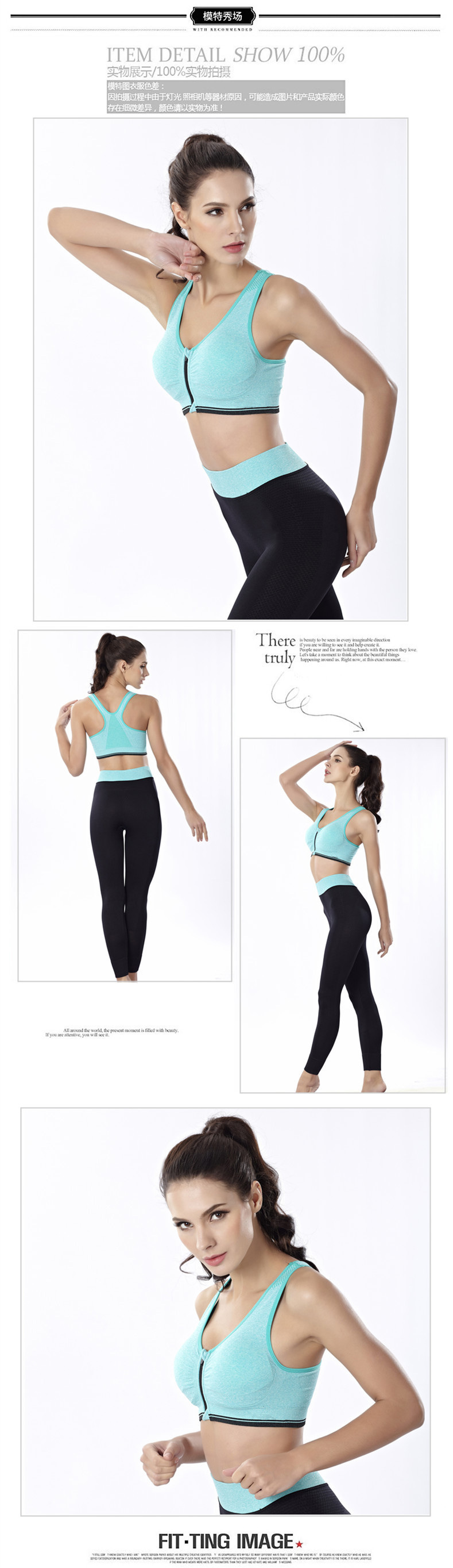 A popular front zipper without steel ring professional anti-vibration yoga underwear gathered shape fitness running bra wholesale A popular front zipper without steel ring professional anti-vibration yoga underwear gathered shape fitness running bra wholesale