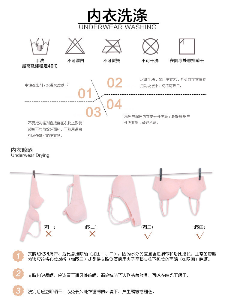A popular front zipper without steel ring professional anti-vibration yoga underwear gathered shape fitness running bra wholesale A popular front zipper without steel ring professional anti-vibration yoga underwear gathered shape fitness running bra wholesale